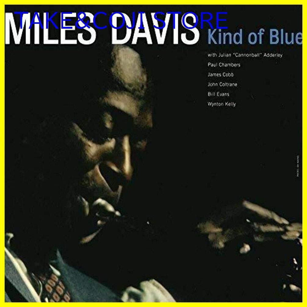 新品未開封】Kind of Blue-Hq/Coloured- [Analog] マイルス・デイビス 形式: LP Record - メルカリ