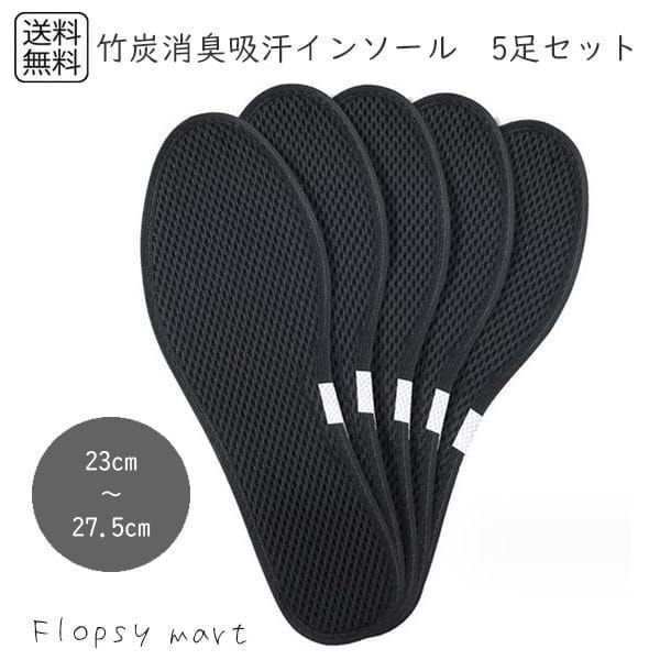 L.L.Bean 花柄 スキーウェア 37サイズ 夢 バイブル 説明賛美歌 +ジョイント 版 新約聖書 改正版