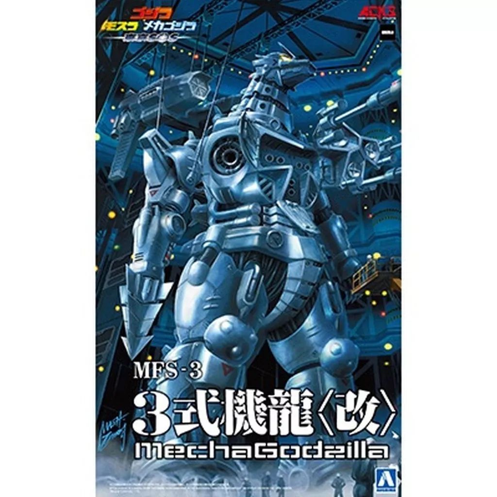 きい様 製作ページ① きい様 製作ページ① 6/t0000 - Trails in the Database