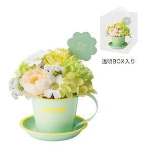 3営業日で発送 2月中旬 要分割発注 5243-GR ミルキーマグソープフラワー グリーン 入数 2