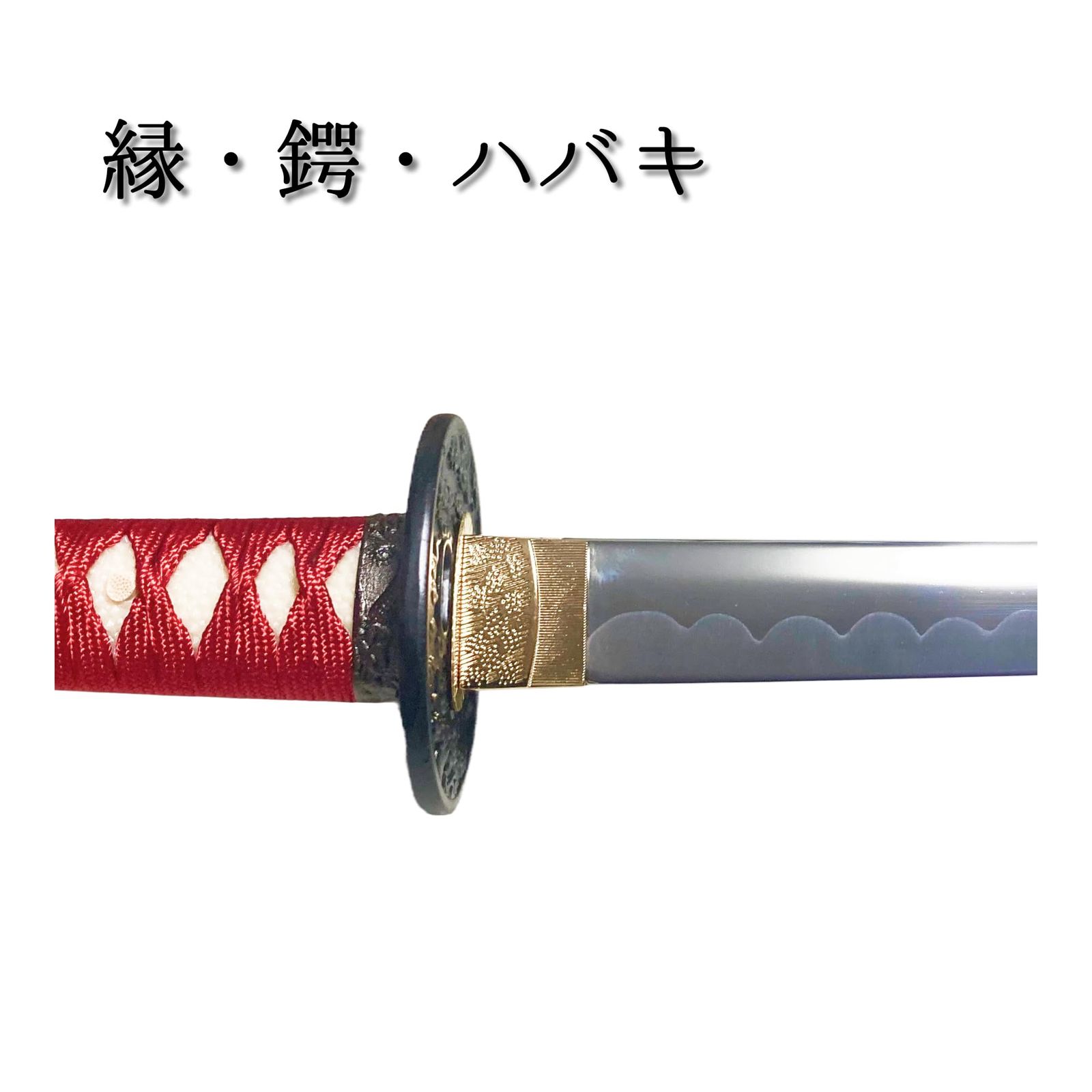 模造刀証明書 日本語