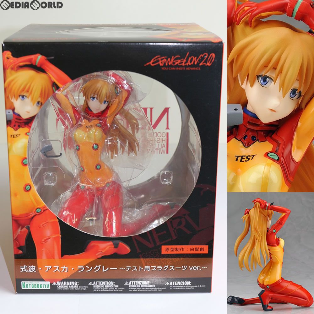 式波・アスカ・ラングレー 〜テスト用プラグスーツver.〜 ヱヴァンゲリヲン新劇場版:破 1/6 完成品 フィギュア(PP370) コトブキヤ