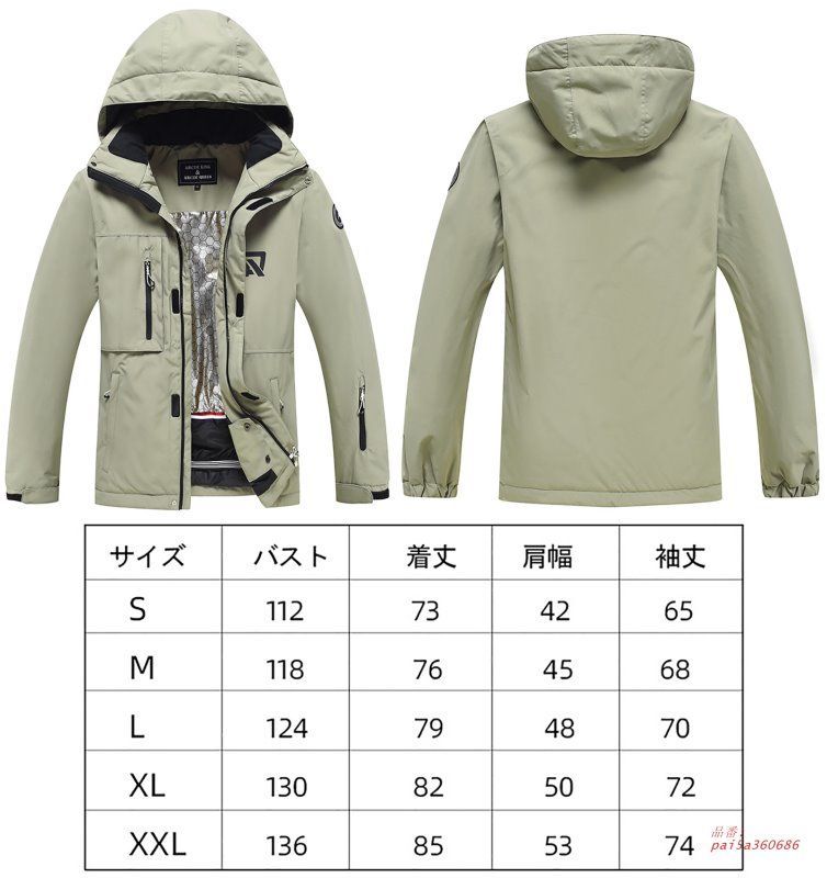 メンズ レディース