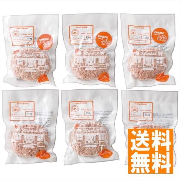 専用6枚セット フランスアンティーク バドンヴィレー スーププレート