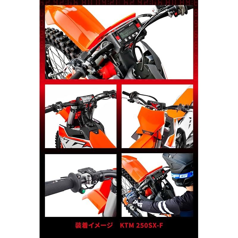 バーパット ラップタイマー