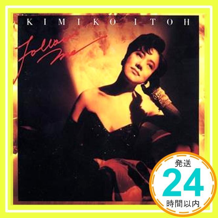 LP 伊東ゆかり Misty Hour VIH28111 INVITATION /00260