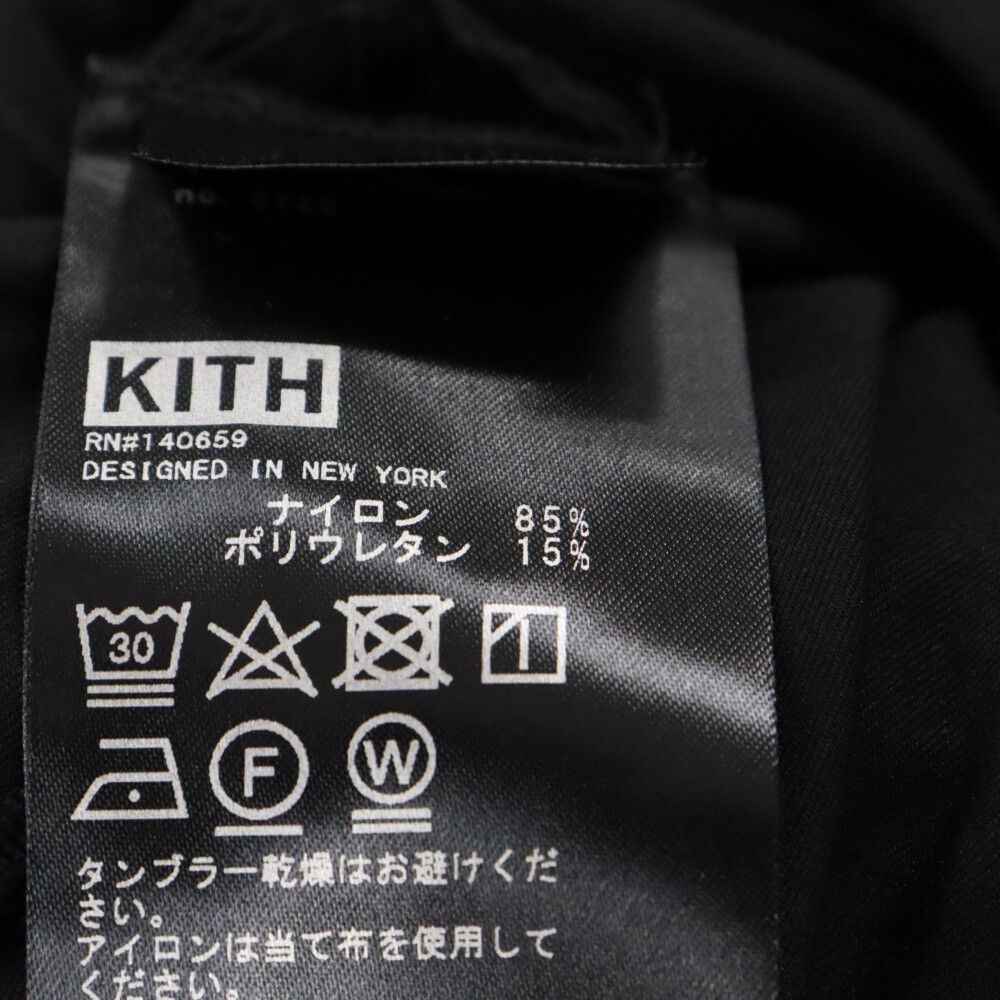 KITH (キス) ロゴジャッキーボディスーツ タンクトップ ブラック