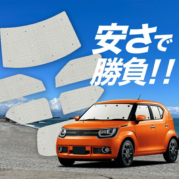 元Dragons16森野将彦選手直筆サインボール