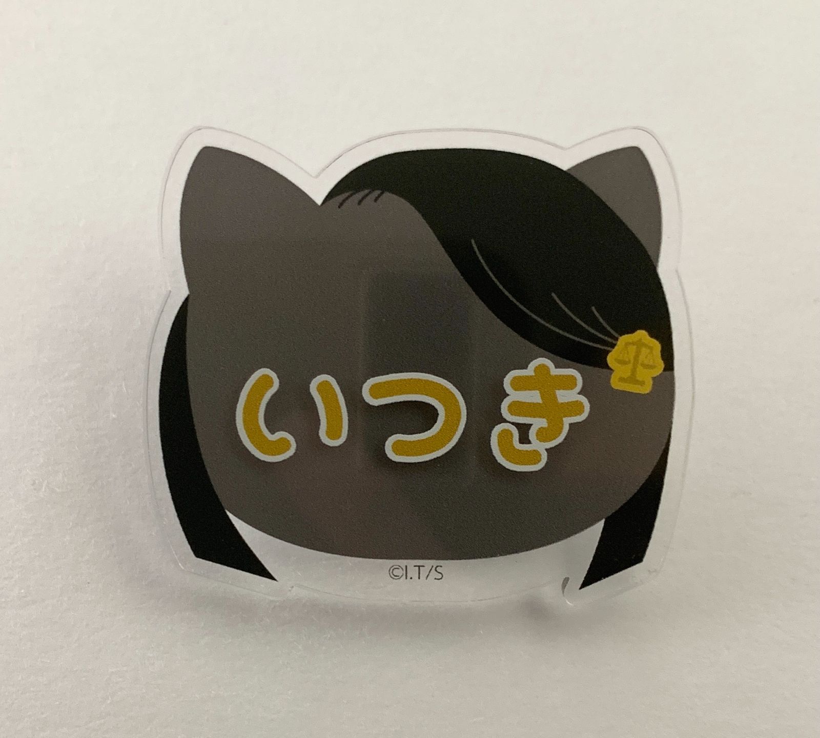 ジャンケットバンク ネームバッジコレクション アクリルバッジ ナンジャタウン ジャンケットバンク 漆原伊月 アクリルネームバッジ