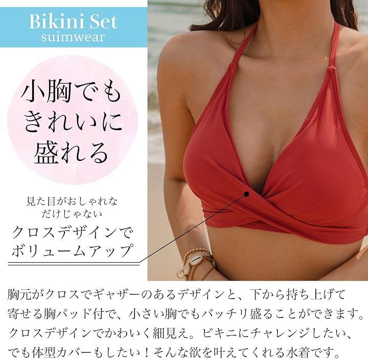 即購可　No romance 十字架　ビキニ no romance 十字架ビキニ - メルカリ