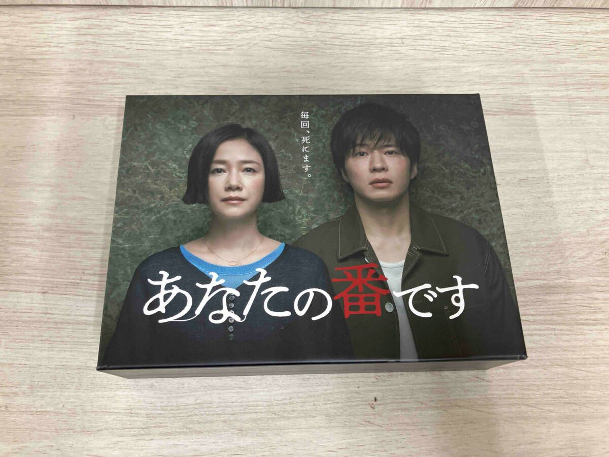 中古】猟奇的な彼女 期間限定スペシャルプライスBOX2 DVD