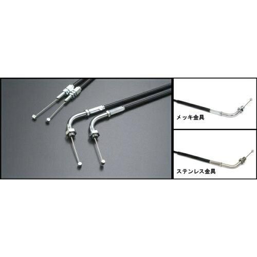 【新品・5営業日で発送】アクティブ(ACTIVE) アクティブ ACTIVE 1060381 専用スロットルワイヤー【ステン金具／アウターBLK】(戻し側) GROM 13-16