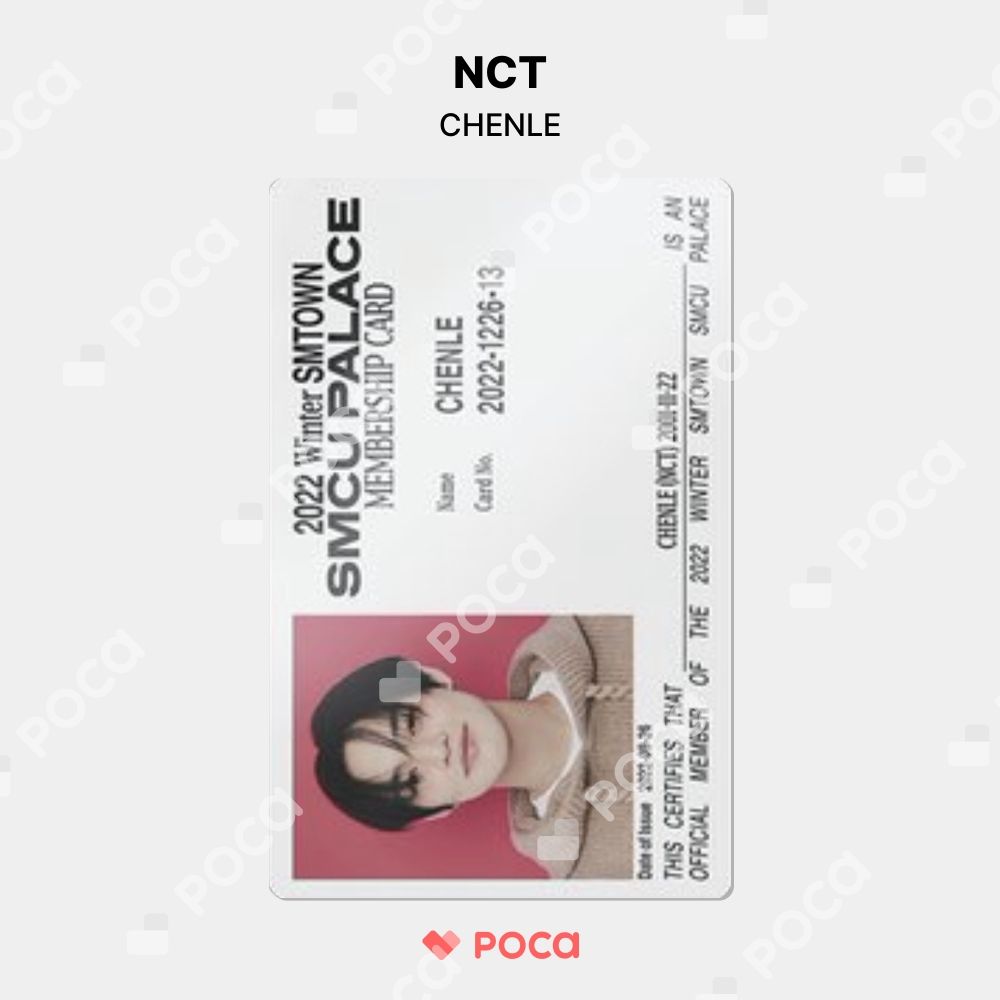 NCT SMT 大阪 SMTOWN 2018 入場特典 トレカ チョンロ EXO トレカ SMTOWN 2018 入場特典トレカ セフン SEHUN - メルカリ
