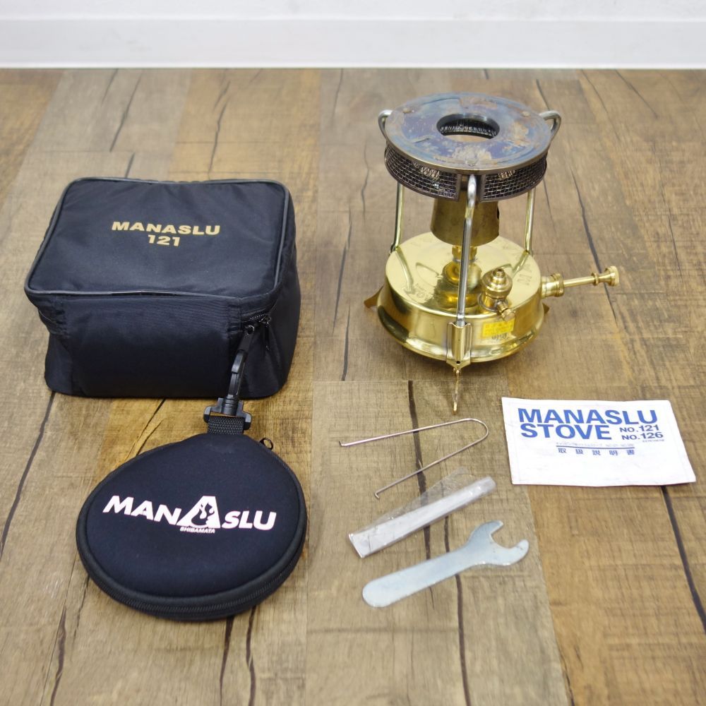 MANASLUマナスル121 マナスルヒーターのセット新品未使用品 MANASLU（マナスル） マナスル121【灯油/コンロ/バーナー/ストーブ