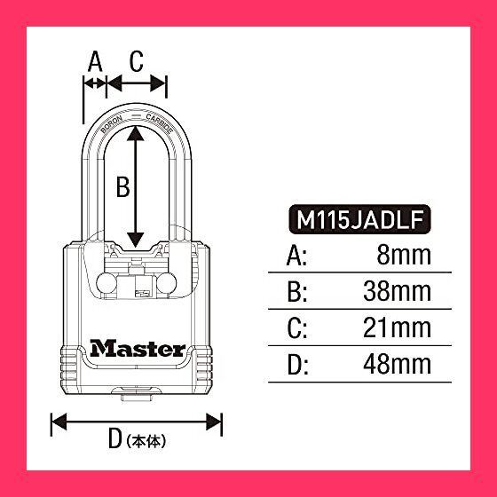初版　帯付き　グリザイアの果実 ～L'Oiseau bleu～ 　全巻セット グリザイアの果実 1〜3巻 全巻セット まとめ売り 漫画 本 - メルカリ