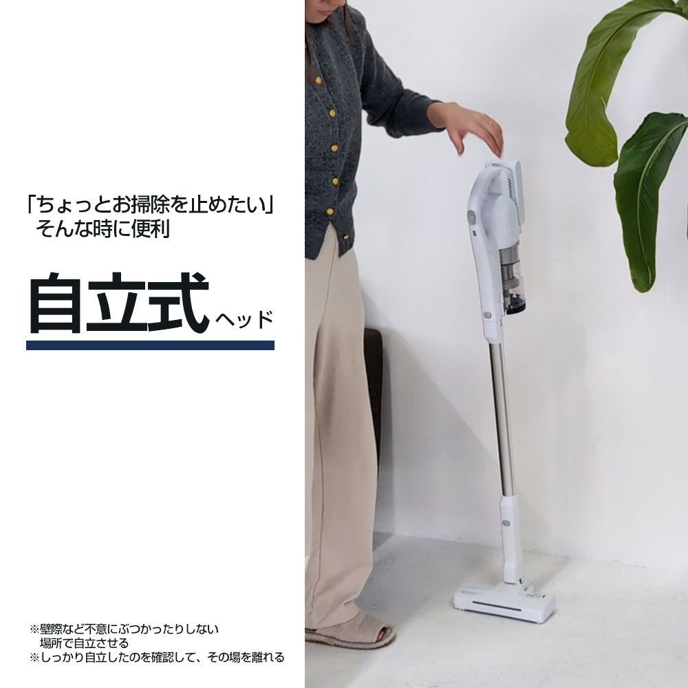 orage RR35 スティッククリーナー 自動ゴミ回収ステーション付 orage 新発売 掃除機 コードレス掃除機 RR35 自動ゴミ回収