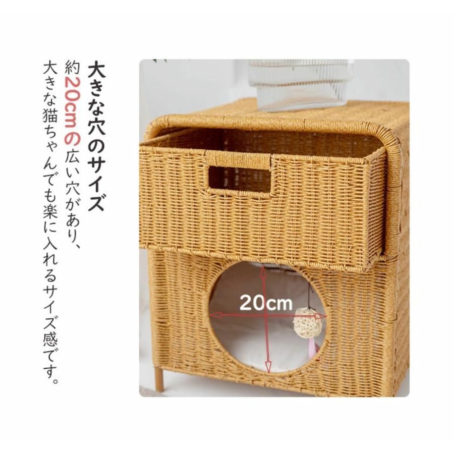 プラスチック 猫用家具