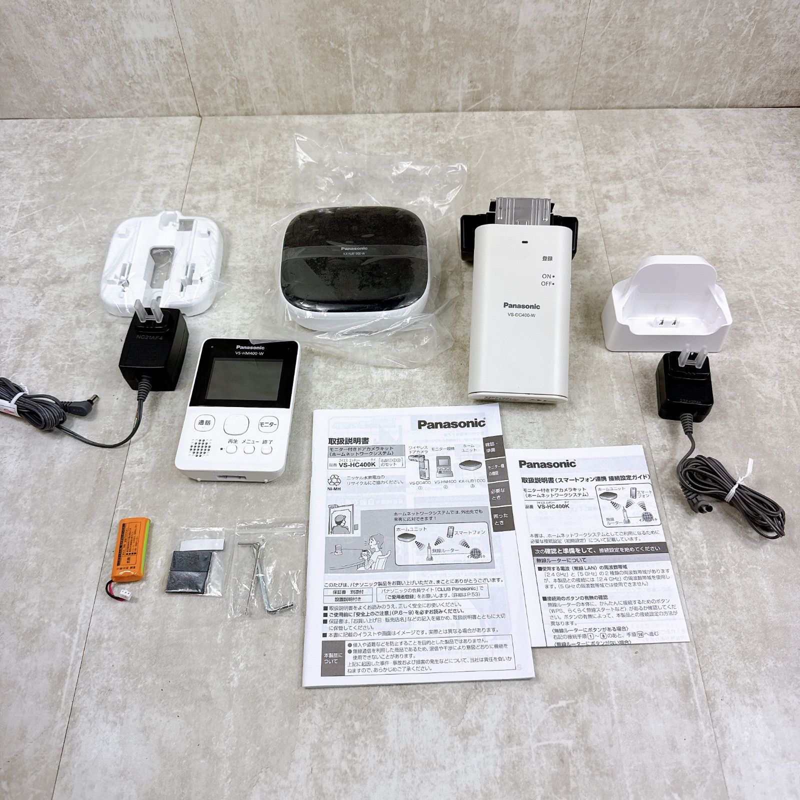 Panasonic パナソニック VS-HC400K-W モニター付きドアカメラキット