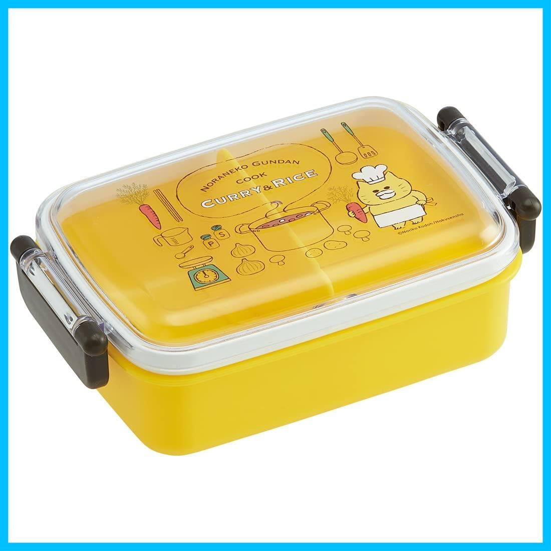 商品 450ml ふわっと盛れるドーム型 1段 抗菌 キッズランチ お弁当箱 ノラネコぐんだん 子供用 男の子 女の子 スケーター Skater RBF3ANAG