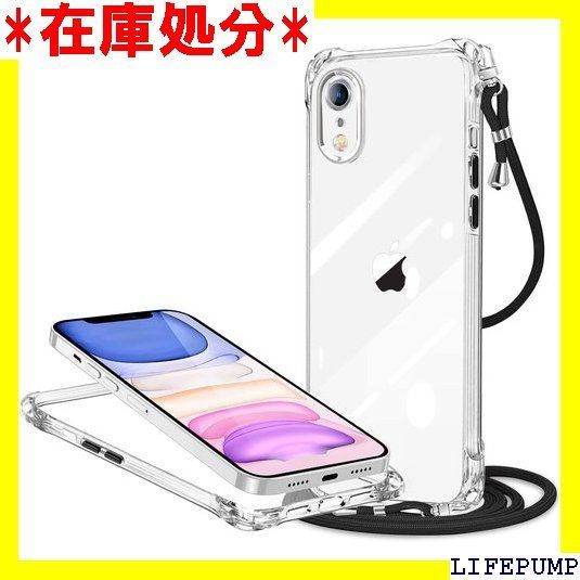 iPhone XR用 ケース 携帯電話ストラップ付き、6.7インチ iPhone XR用 ケース 携帯電話ストラップ付き、6.7インチ