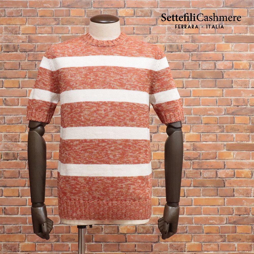 春夏/Settefili Cashmere/52サイズ/ 丸首ニット ROMA6HRM 強撚糸 清涼 