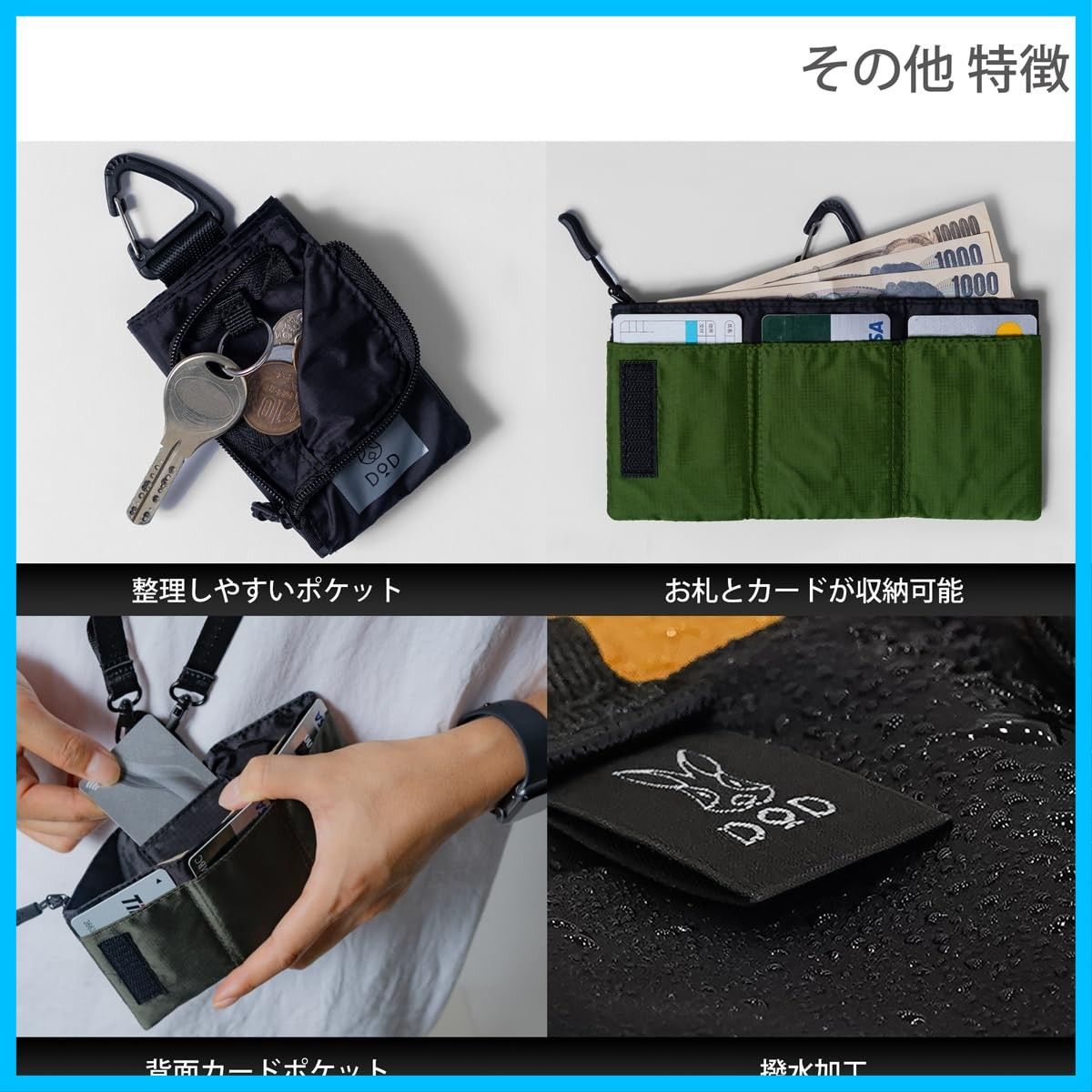 ありがとう - メルカリ