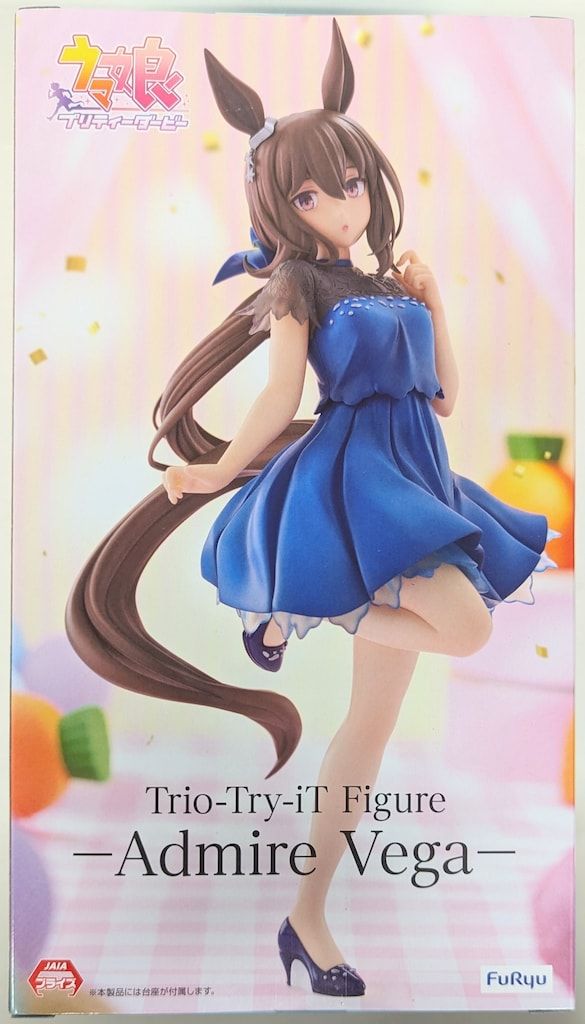 フリュー Trio-Try-iT Figureー ウマ娘 プリティーダービー