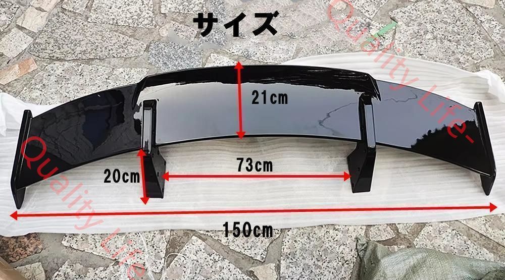 リアウイング リヤ