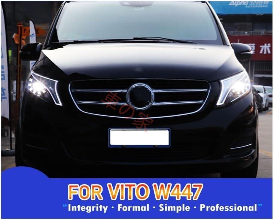 ヘッドランプ照明アセンブリ メルセデスベンツ Vito W447 V260 2014-2021 ヘッドライト DRL ターンシグナル ハイビーム エンジェルアイ プロジェクターレンズ 自動車ヘッドライト交換用