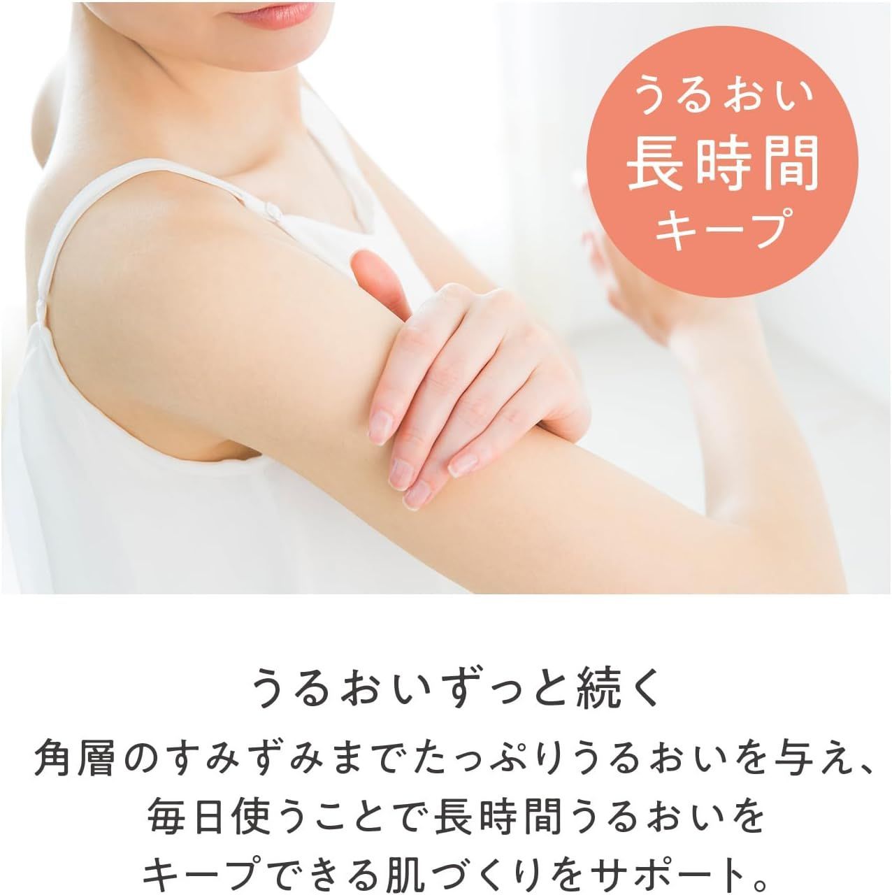 ベビー用品 乾燥
