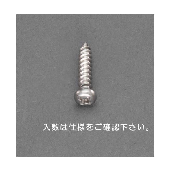 【新品・７営業日以内発送】【個人宅配送】【即納在庫品】エスコ EA949AL-158 Ｍ６　ｘ　９０ｍｍ 鍋頭タッピングビス ステンレス製／１０本 EA949AL158【キャンセル】【沖縄離島販売】