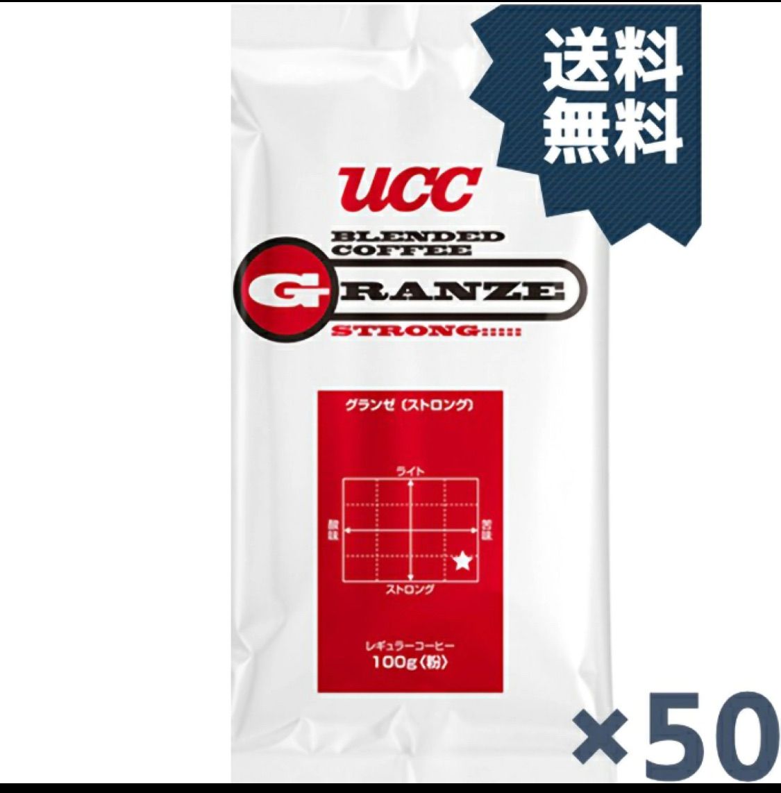 UCC上島珈琲 UCCグランゼストロング 粉 AP100g 50袋入り