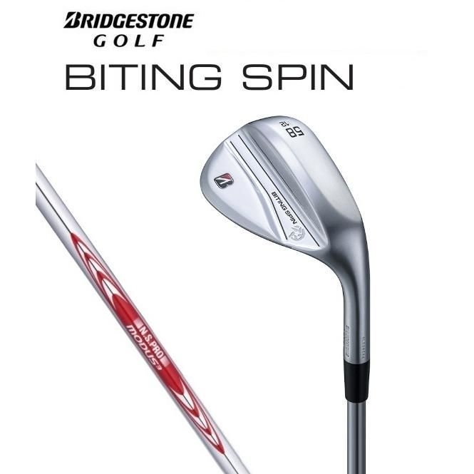 2024年モデル BITING SPIN WEDGE [ ブリヂストン ブリヂストン