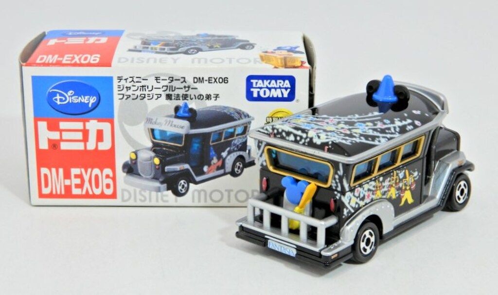 ディズニートミカDM-EX06 ジャンボリークルーザーファンタジア