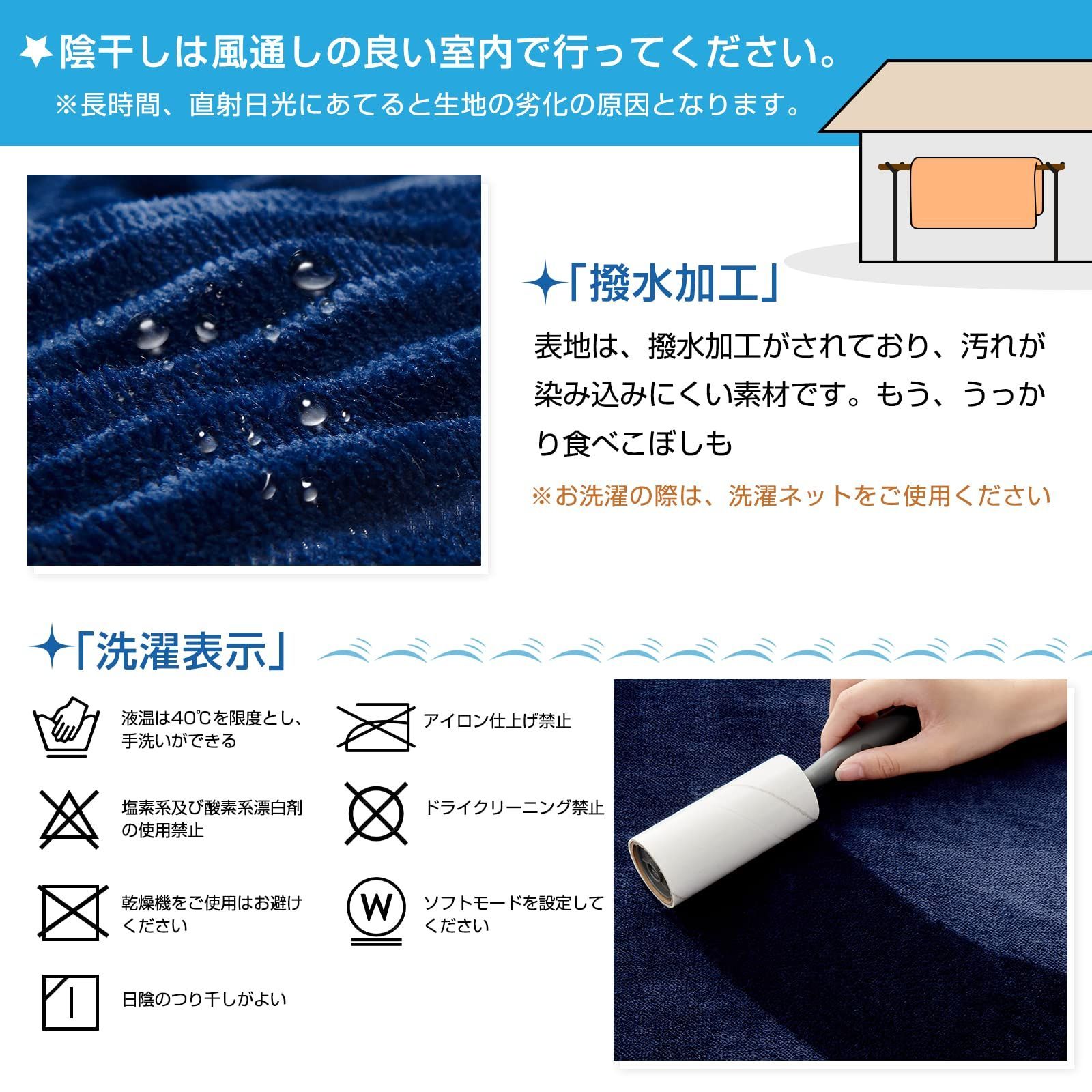 ふわふわ 長方形