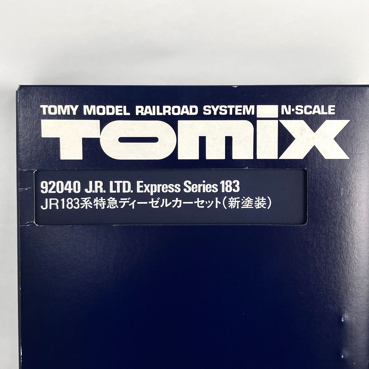 TOMIX 92040 JR 183系 特急ディーゼルカー セット 新塗装 7両 中古 良好 Y9051117 - メルカリ