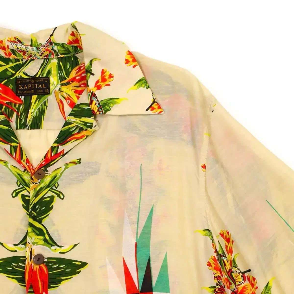 キャピタル オルテガ アロハ シャツ (アイボリー) - メルカリ