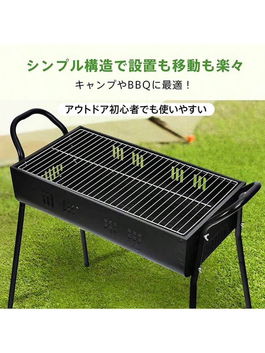 コカ・コーラ　バーベキューグリル　非売品 未使用品 当選品！ コカ・コーラ BBQコンロ 非売品 グリル