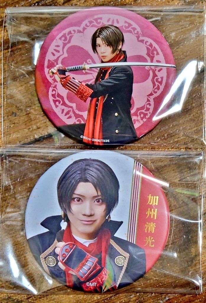 刀ミュ 加州清光 佐藤流司 壽乱舞音曲祭 らぶフェス 缶バッジ 20個セット