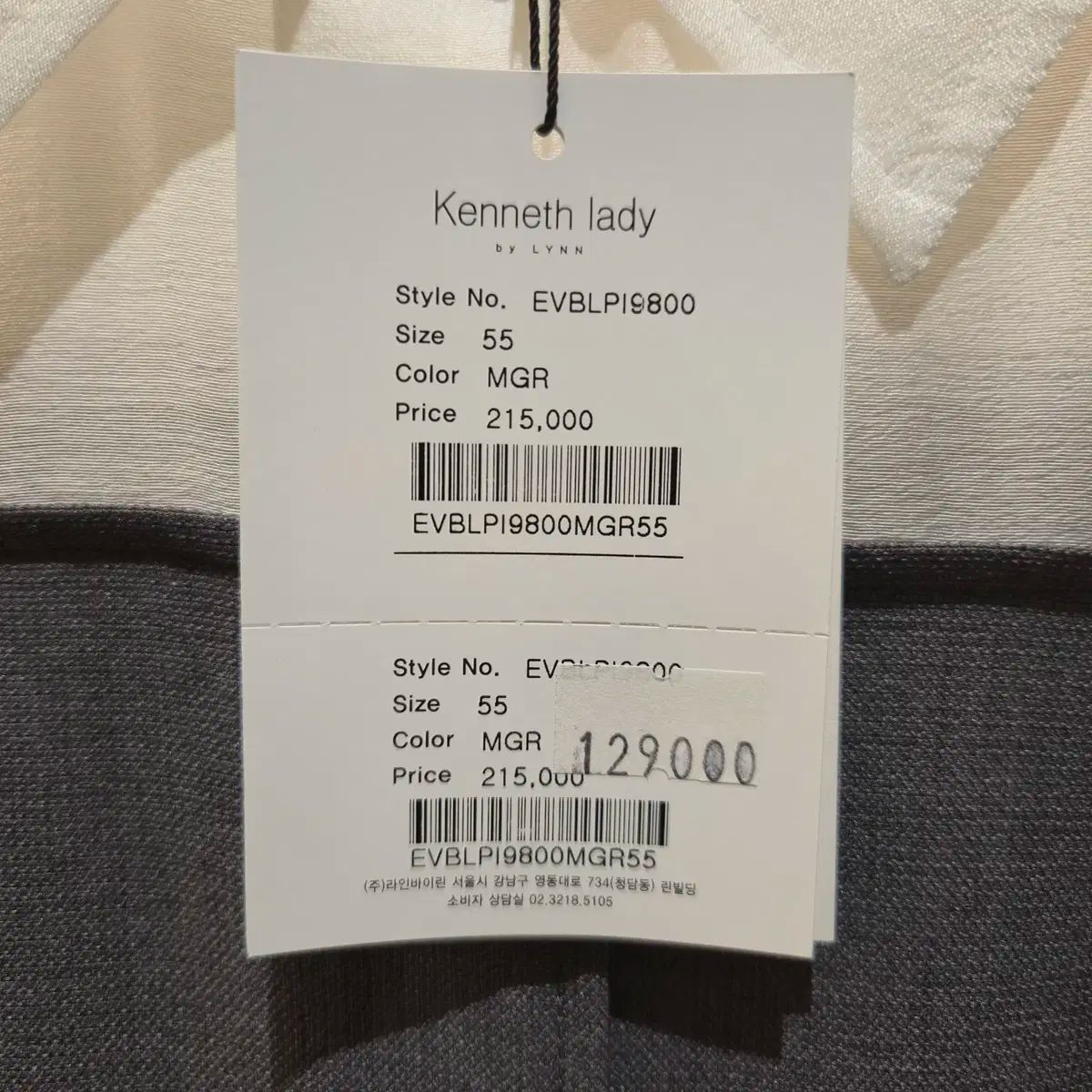 Kenneth lady ケネスレディー 25 年 ビスチェ レイヤード ブラウス USTAUSTRALIA_COM_AU