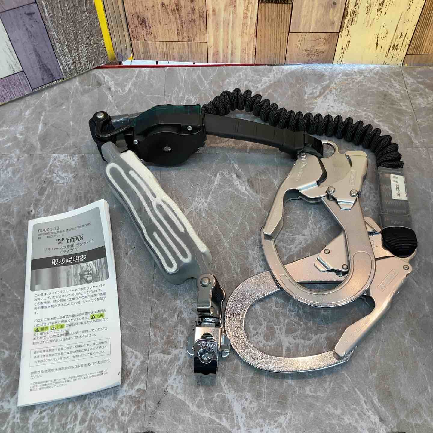 Puig 9751N LICENSE SUPPORTS DUCATI PANIGALE V2 (20-24) PANIGALE V4