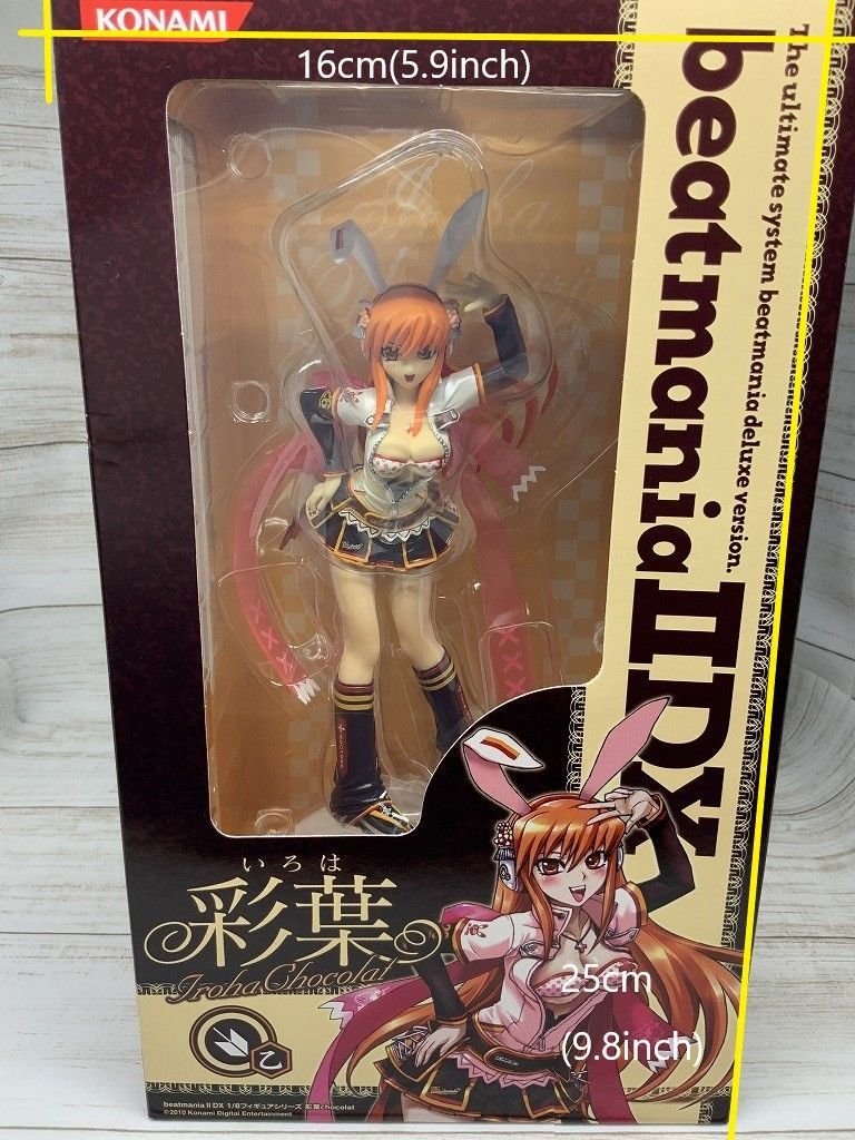beatmania ⅡDX ビートマニア キャラクターフィギュア 彩葉