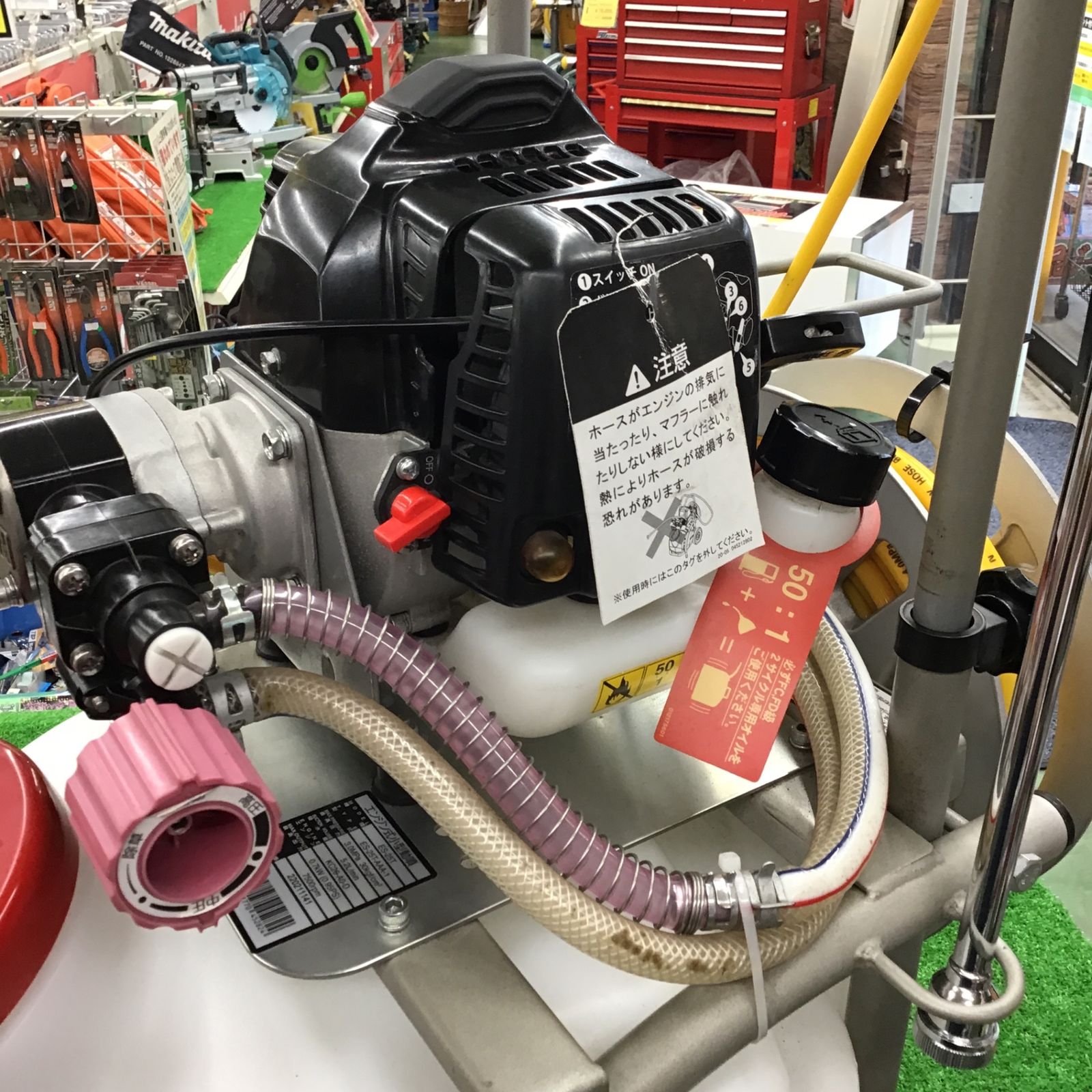 〇工進 2サイクルエンジン式 噴霧器25Lタンクキャリー 1連ピストン ES