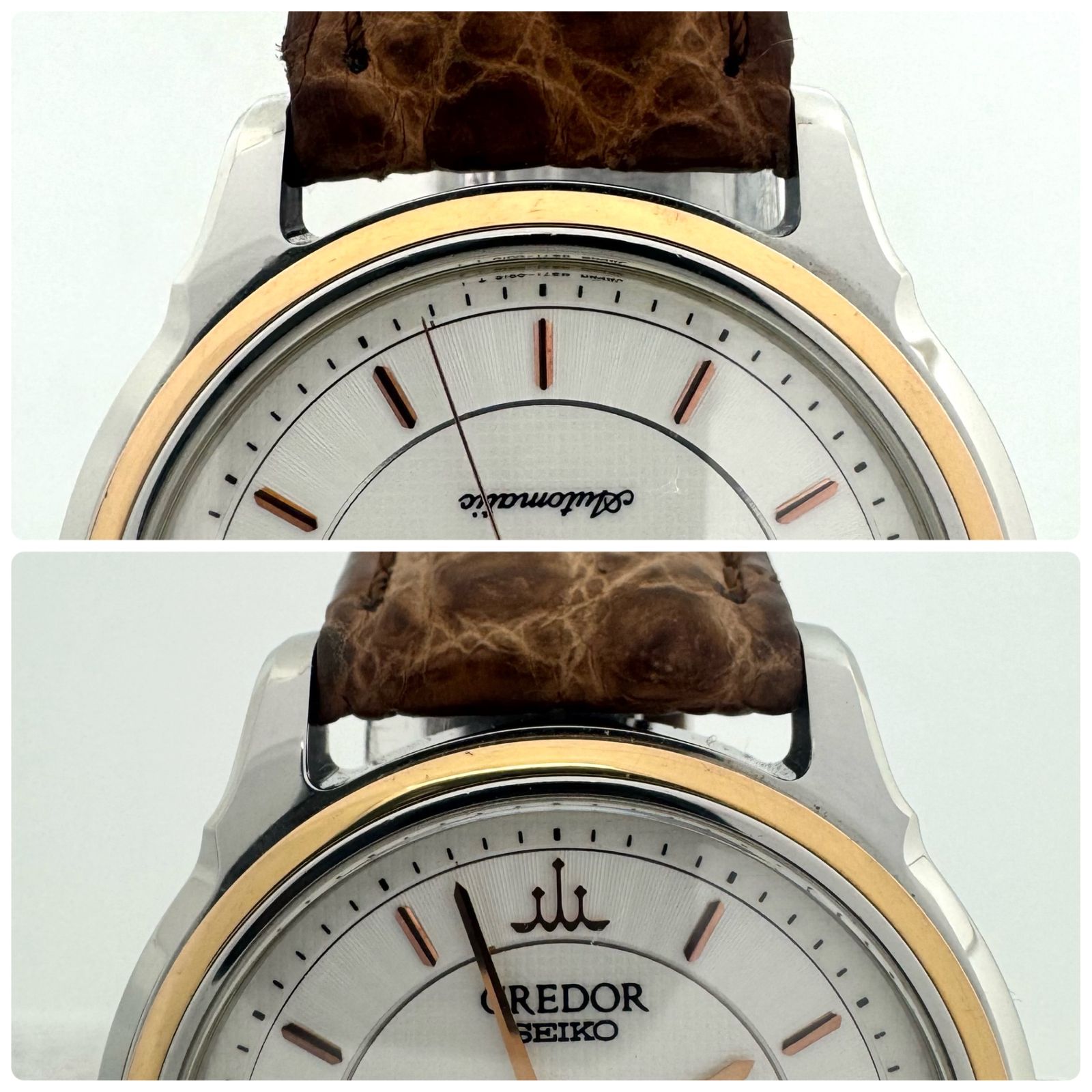 美品】セイコー SEIKO クレドール CREDOR シグノ 4S71-0010 18KT 美品】セイコー SEIKO クレドール CREDOR シグノ 4S71-0010 18KT