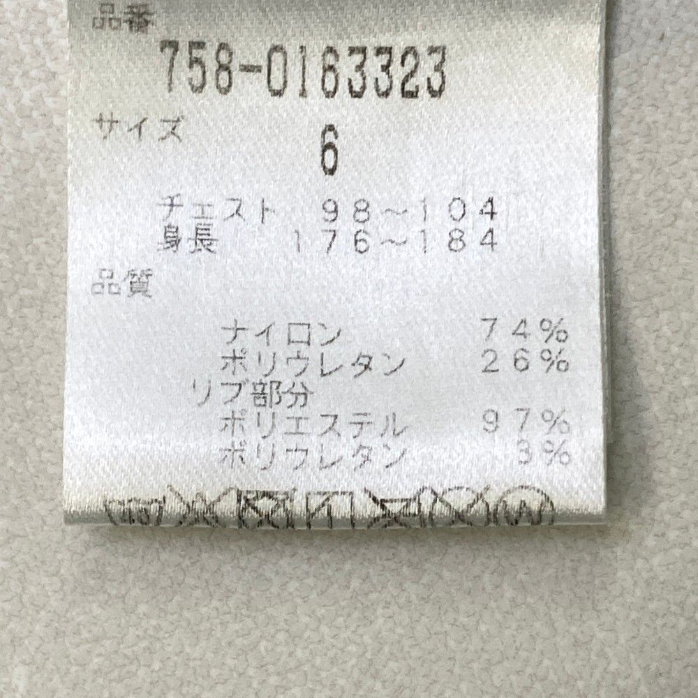 サイズ：6 MASTER BUNNY EDITION マスターバニーエディション 半袖T