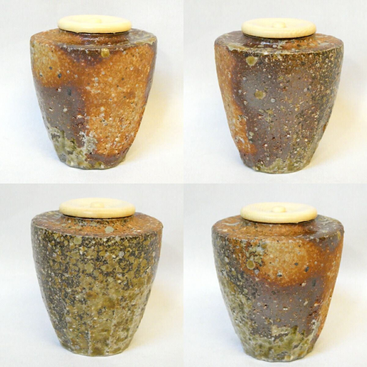 茶道具　信楽焼　茶入　４代・上田直方　作　仕履付　表千家　裏千家　【匿名配送】 茶道具 信楽焼 茶入 4代・上田直方 作 仕履付 表千家 裏千家