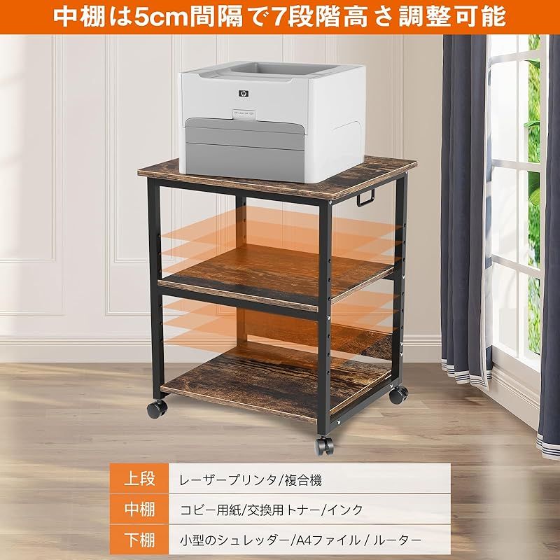 キャスター付き デスクワゴン