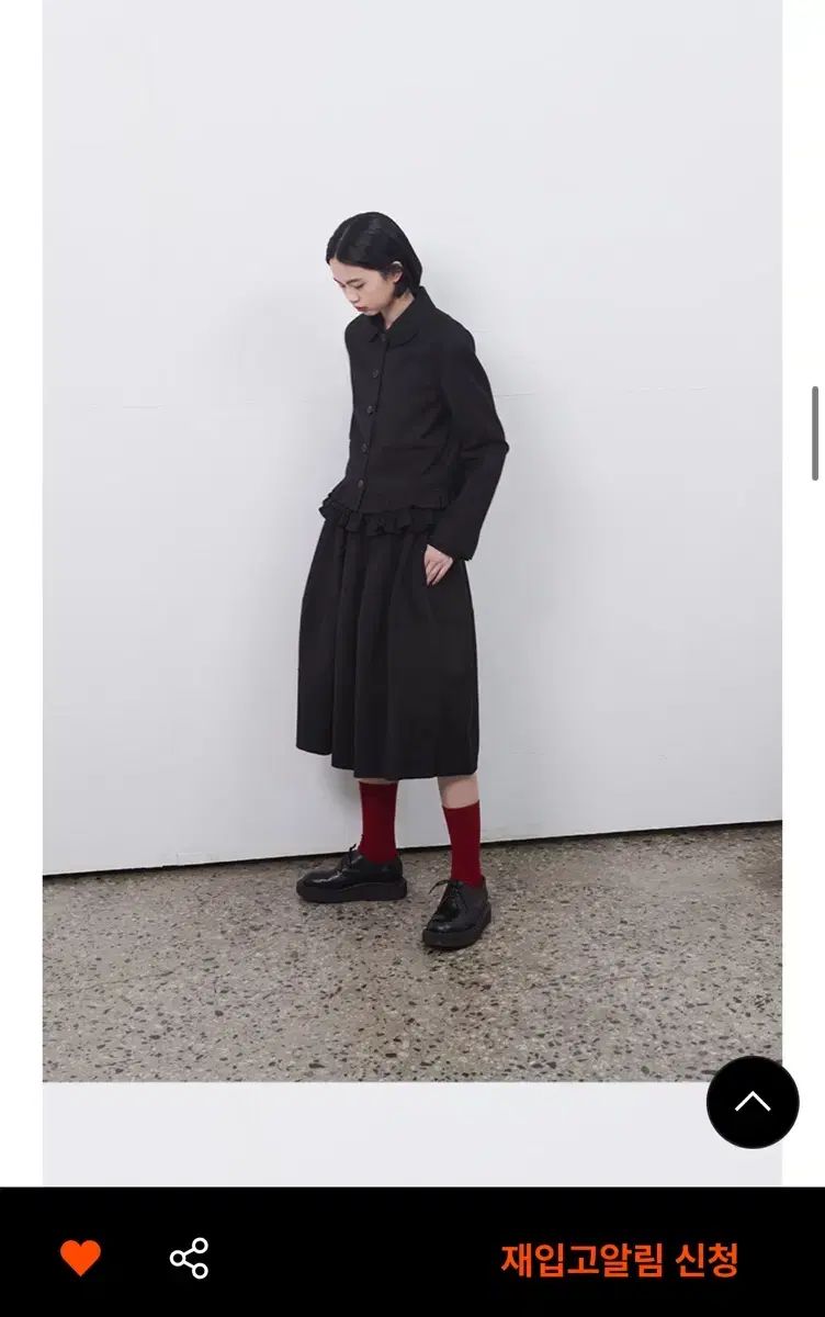 おへしお バルーン バンディング ミディ スカート 黒