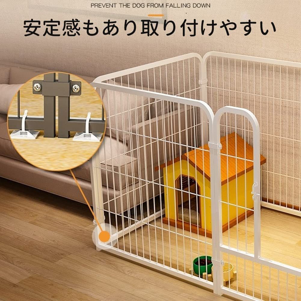 小型犬 形組み換え