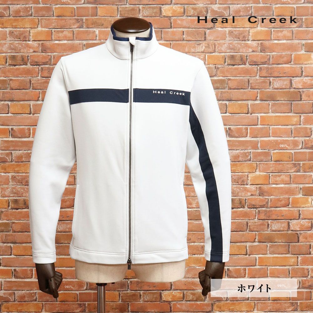 ロサーセンカモフラージュ ジップアップジャケット 新品タグ付き ロサーセンカモフラージュ ジップアップジャケット 新品タグ付き